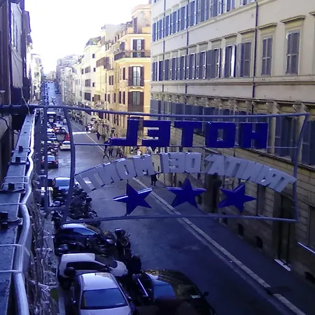 Trinita Dei Monti Hotel