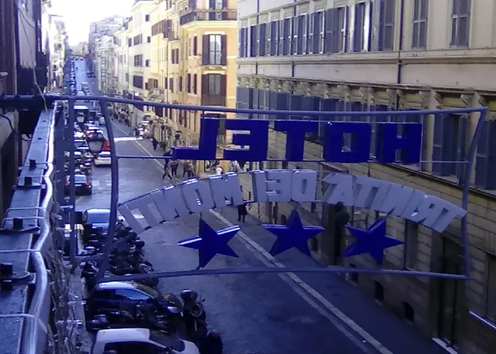 Trinita Dei Monti Hotel